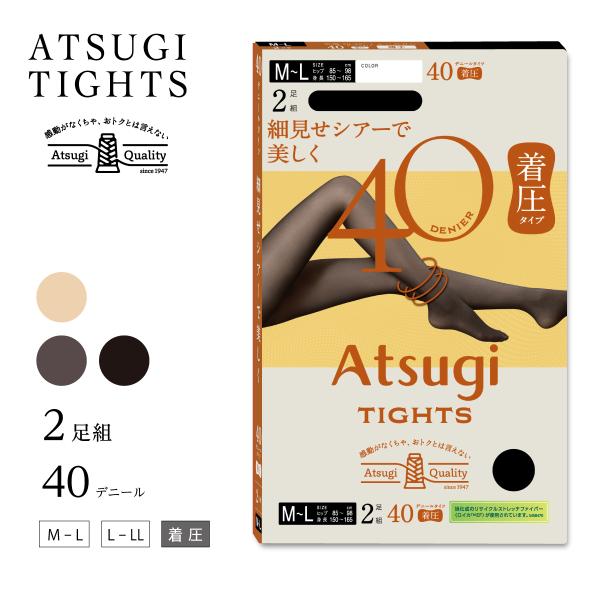 (2足組)ATSUGI TIGHTS 着圧 細見せシアーで美しく 40デニール タイツ 全3色 (M...