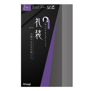 礼装 パンティストッキング ブラック 黒 JM-L ゆったり 後ろマチ付き 抗菌防臭 パンスト レディース アツギ FP5099｜lops