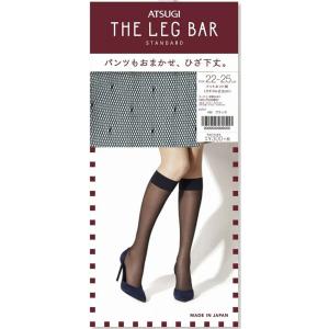(3点購入で送料無料) THE LEG BAR ドットネットタイツ ひざ下丈 (22-25cm)(ブラック 黒・ピュアベージュ) 網タイツ レディース アツギ レッグバー