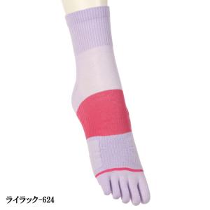 5本指 ランニングソックス 足底滑り止め付 ミ...の詳細画像5
