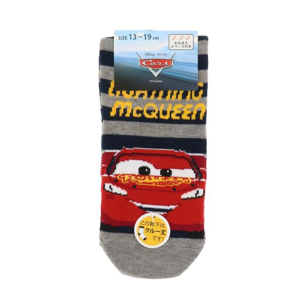(キッズ13-19cm)カーズ マックイーン ボーダー柄 ソックス 13-19cm クルー丈 子供用...