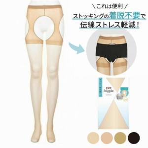 福助 パンティ部レスストッキング M-L・L-LL 全4色 黒 ベージュ レディース ストッキング fukusuke D1PK