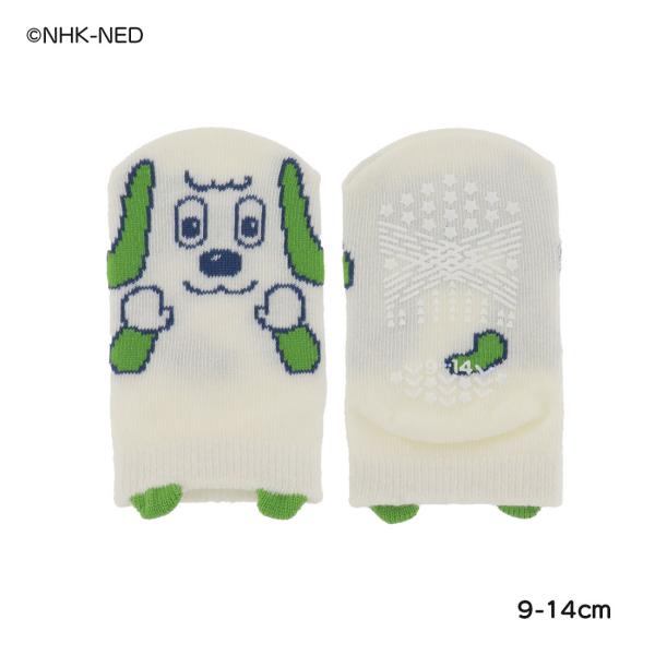 (ベビー9-14cm)ワンワン パペット ソックス 9-14cm 靴下 いないいないばあっ！ 福助 ...