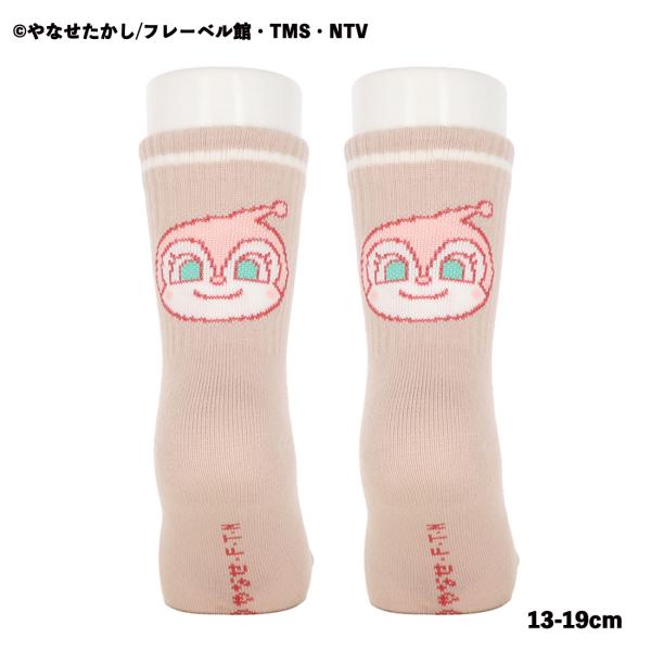 (キッズ13-19cm)うしろドキンちゃん ラインクルーソックス 13-19cm 子供用 靴下 13...
