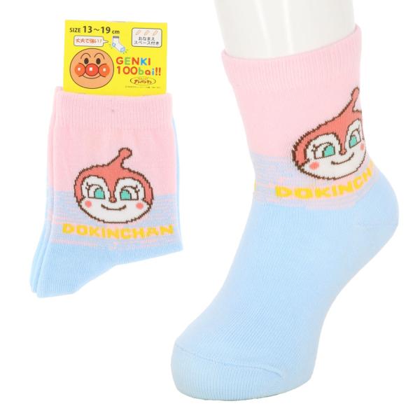 キッズ13-19cm ドキンちゃん 切り替え クルーソックス  子供用 靴下 ピンクそれいけ！アンパ...