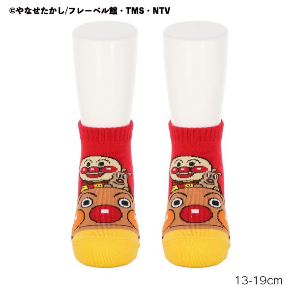 (キッズ13-19cm)アンパンマンとアンパンマン号 スニーカー丈ソックス 赤 13-19cm 子供...