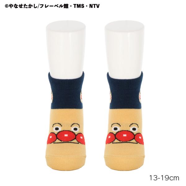 (キッズ13-19cm)アンパンマン号 アンクル丈ソックス 黒 13-19cm 子供用 靴下 それい...