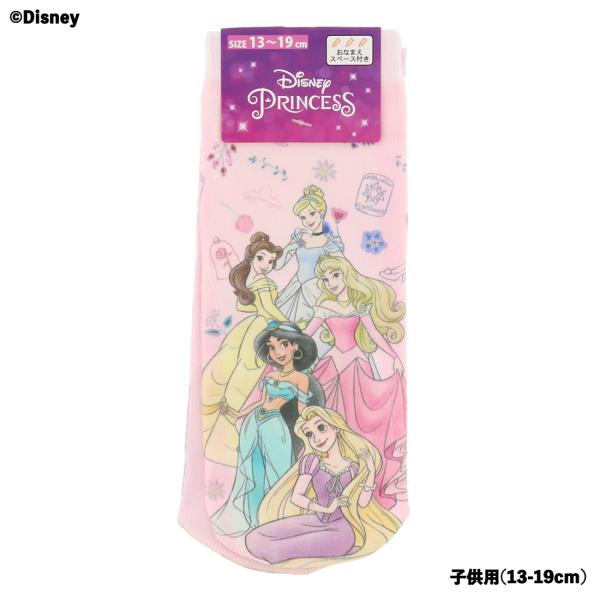 (キッズ13-19cm)ディズニープリンセス プリント ソックス 13-19cm 子供用 靴下 ディ...