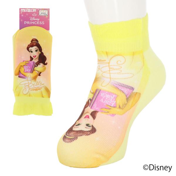 キッズ13-19cm ベル プリント フリル付 スニーカー丈ソックス  子供用 靴下 イエロー ディ...
