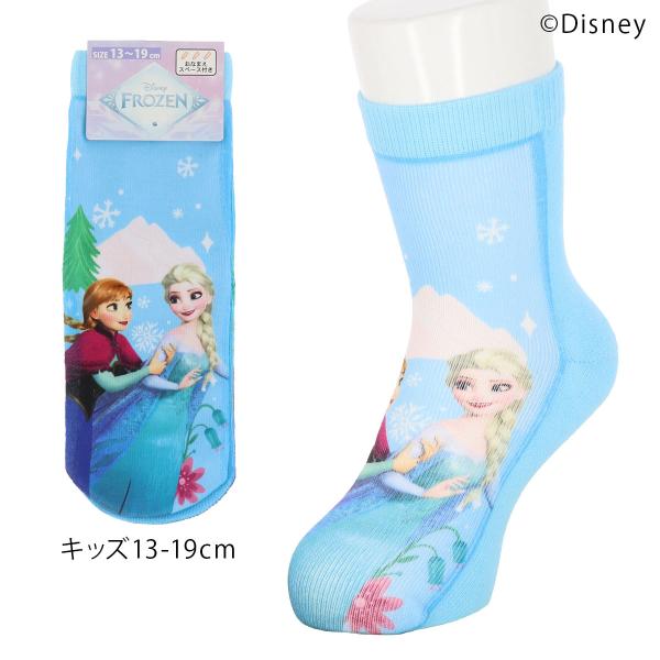 (キッズ 13-19cm) アナとエルサ プリント ソックス  ロークルー丈 水色 アナと雪の女王 ...