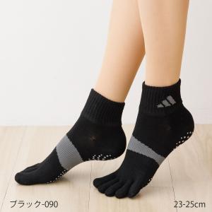 アディダス 足裏全面すべり止め付き 5本指 ス...の詳細画像2