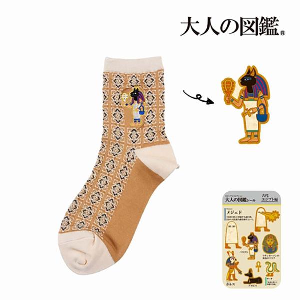 大人の図鑑 バステト刺繍 クルーソックス 23-25cm レディース 靴下 福助 fk-3182-0...