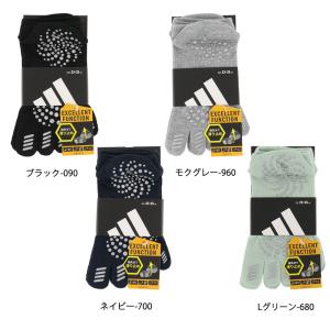 アディダス 足裏全面すべり止め付き 5本指 ス...の詳細画像1