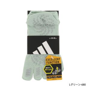 アディダス 足裏全面すべり止め付き 5本指 ス...の詳細画像3