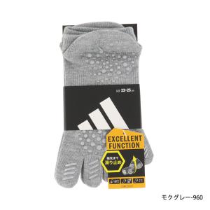 アディダス 足裏全面すべり止め付き 5本指 ス...の詳細画像5