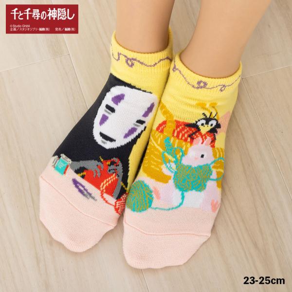 (千と千尋の神隠し)かおなし 坊ねずみ ハエドリ 編み物 左右柄違い スニーカー丈ソックス 23-2...