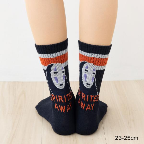 後ろ かおなし ラインクルーソックス 23-25cm・25-27cm レディース メンズ 靴下 千と...