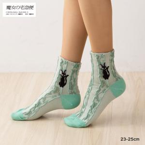 魔女の宅急便 ジジ フロート柄 クルーソックス 緑 23-25cm レディース 靴下 スタジオジブリ 福助 D1PK