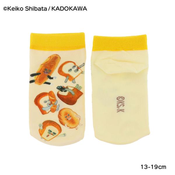 (キッズ13-19cm)パンどろぼう 総柄 ソックス スニーカー丈 13-19cm 子供用 靴下 福...