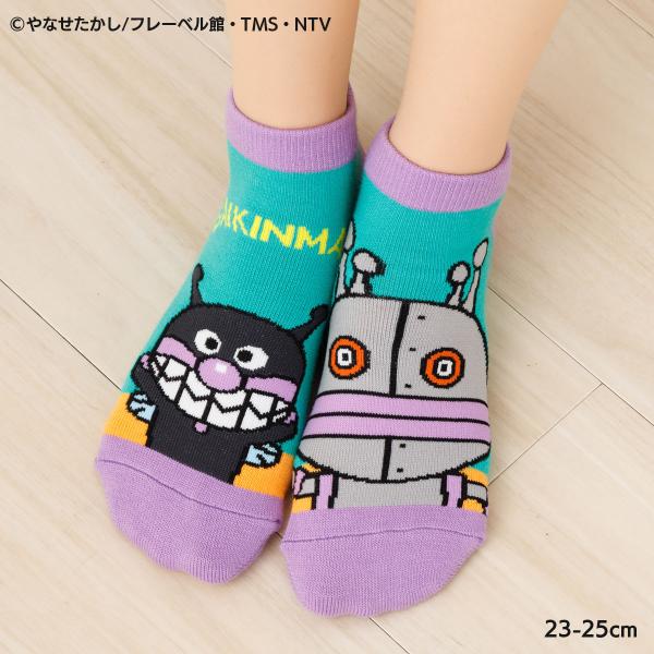 バイキンマンとダダンダン  左右柄違い スニーカー丈ソックス 緑 23-25cm レディース 靴下 ...