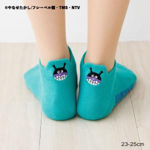 バイキンマン うしろ刺繍 スニーカー丈ソックス 緑 23-25cm レディース 靴下 fk-387-16k7-600 D1PK｜靴下専門店LOPS
