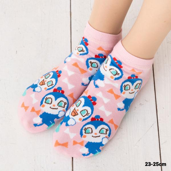 (それいけ！アンパンマン) コキンちゃん 総柄 スニーカー丈ソックス ピンク 23-25cm レディ...