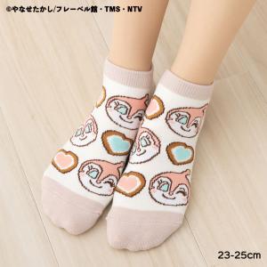 ドキンちゃんとハートクッキー 総柄 スニーカー丈ソックス 23-25cm レディース くるぶし丈 靴下 それいけ！アンパンマン 福助 fk-387-25h1-340 D1PK｜靴下専門店LOPS