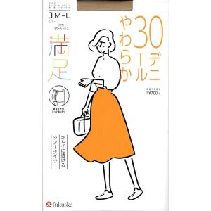 満足 30デニール やわらか シアータイツ  ストッキング レディース 福助