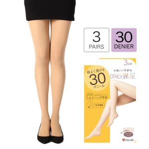 (3足組) DAILY満足 30デニール シアータイツ (マチ付き・つま先補強)(M-L・L-LL・全4色)