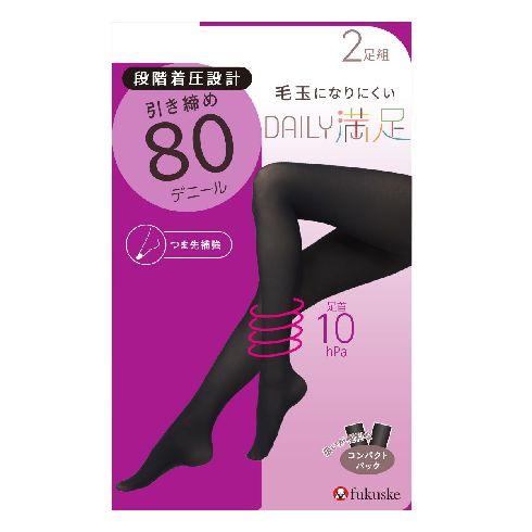 (2足組)DAILY満足 着圧 80デニール タイツ 毛玉になりにくい (つま先補強)(M-L・L-...