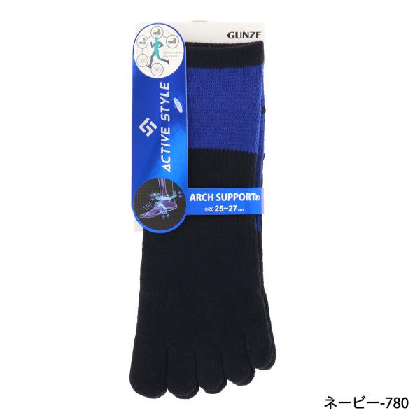 ACTIVE STYLE 5本指 アーチサポート スポーツソックス スニーカー丈 25-27cm メ...