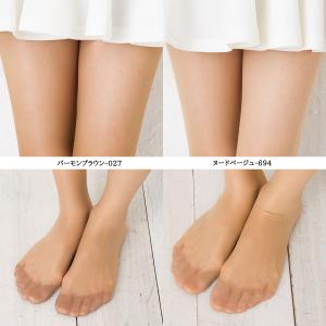 サブリナ ストッキング シェイプ 伝線しにくい...の詳細画像4