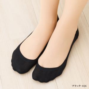3足セット 脱げないサブリナ フットカバー 浅...の詳細画像4