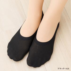 3足セット 脱げないサブリナ フットカバー 深...の詳細画像2