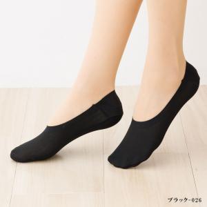 3足セット 脱げないサブリナ フットカバー 深...の詳細画像3