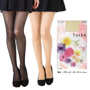 Tuche ダイヤ柄ストッキング M-L 黒・ヌードベージュ 柄タイツ レディース グンゼ トゥシェ｜lops