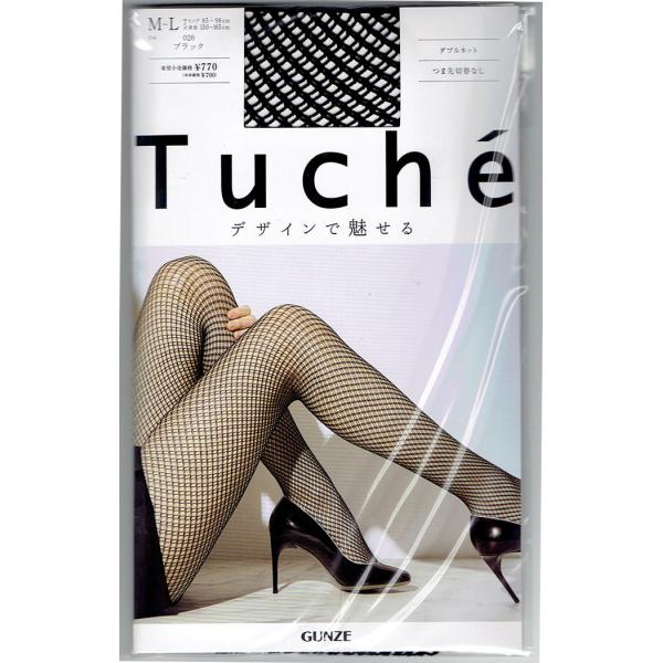 Tuche ダブルネット ラッセルタイツ(M-L)(ブラック 黒・ヌードベージュ) 網タイツ レディ...