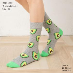 HappySocks HS アボカド ソックス (色番号92)(23-25.5cm・26-29.5cm) 靴下 国内正規品 ハッピーソックス Avocado Sock｜lops