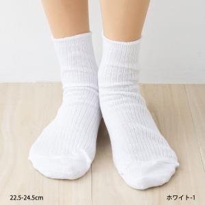 綿100% ロークルーソックス 全6色 日本製...の詳細画像2