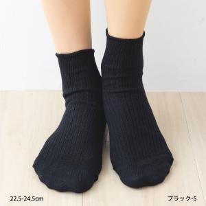 綿100% ロークルーソックス 全6色 日本製...の詳細画像5