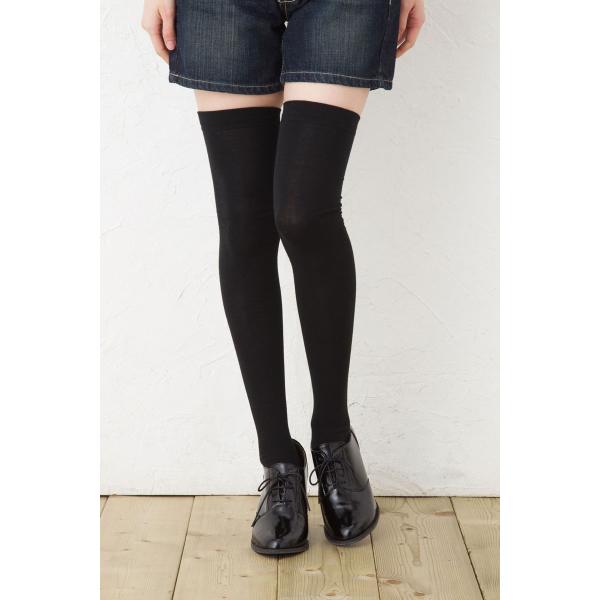 着圧 ニーハイソックス (平無地・60cm丈) ブラック 黒 22-25cm レディース オーバーニ...