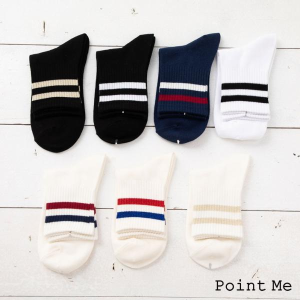 (3点購入で送料無料) Point Me 2本ライン クルーソックス (23-25cm)(日本製)(...