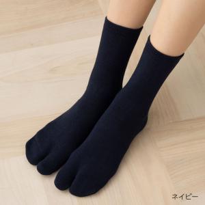 Point Me 足袋ソックス クルー丈 日本...の詳細画像1