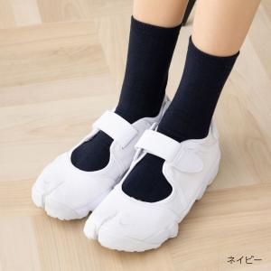 Point Me 足袋ソックス クルー丈 日本...の詳細画像3