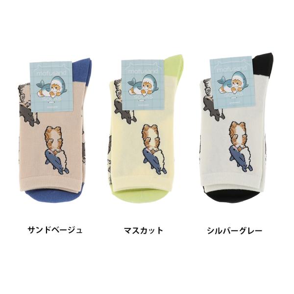 モフサンド サメにゃん総柄 クルー丈ソックス　23-25cm　レディース　靴下　mofusand D...