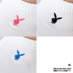 (3足組)プレイボーイ スクールソックス スニ...の詳細画像5