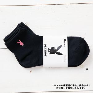 (3足セット) プレイボーイ スクールソックス...の詳細画像1