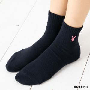 (3足セット) プレイボーイ スクールソックス...の詳細画像2