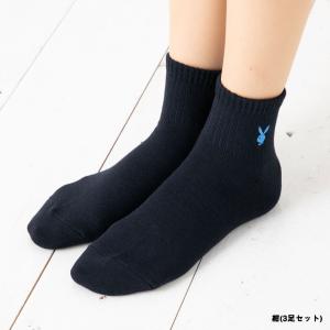 (3足セット) プレイボーイ スクールソックス...の詳細画像3