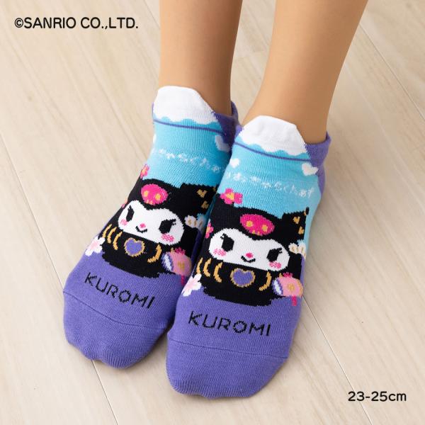 クロミ だるま柄 スニーカー丈ソックス 23-25cm レディース 靴下 サンリオ